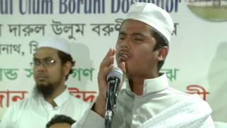 Hafiz Nazmus Sakib recites at a DUF Darul Uloom Foundation charity dinner  Quran Recitation [upl. by Hales764]