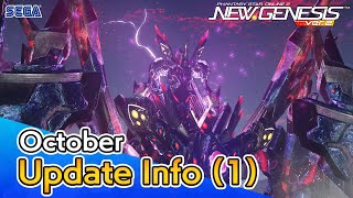 PSO2 NEW GENESIS October 2023 Update Information 1 [upl. by Nodgnal278]