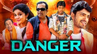 Danger 2020 New Hindi Dubbed Full Movie  Allari Naresh Brahmanandam Shireen [upl. by Dronski36]