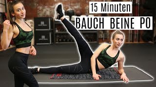 15 Minuten Bauch Beine Po Workout  Homeworkout für einen definierten Körper [upl. by Ennyl11]