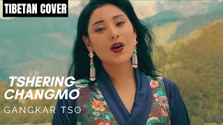 New Tibetan Song 2020  TSHERING CHANGMO Cover  Gangkar Tso  New Bhutanese Song  Misty Terrace [upl. by Anahsahs396]