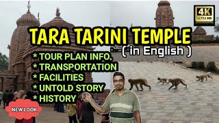 TARA TARINI TEMPLE TOUR PLAN INFO TRANSPORTATION FACILITIES UNTOLD STORY HISTORY [upl. by Lartnom509]