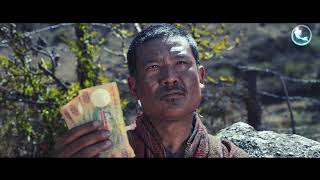 Tshering Lay Tsho  Official Video  Wangchuk Talop  Tshomem Production [upl. by Ytrebil]