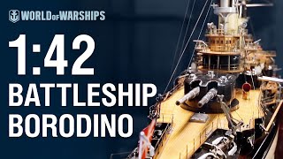 142 Scale Borodino  World of Warships [upl. by Lillywhite]