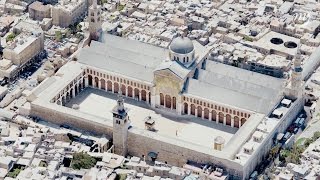 Le site de la Mosquée des Omeyyades [upl. by Estrin]