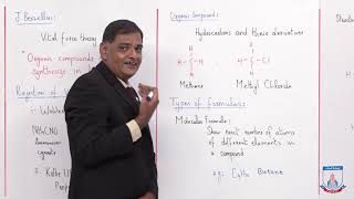 Class 10  Chemistry  Chapter 11  Lecture 1  Ornagic Chemistry  Allied Schools [upl. by Edya]