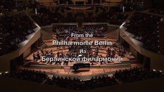 Smetana Rachmaninov Dvořák Andrei Gavrilov Piano Philharmonie Berlin Großer Saal 310116 [upl. by Urina]