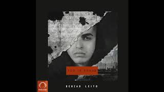 Behzad Leito  quotToo In Shahrquot OFFICIAL AUDIO [upl. by Gould]