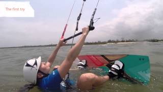 The water start  Learn Kitesurfing Online Video Tutorial [upl. by Annek]