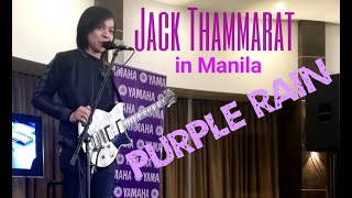 JACK THAMMARAT in MANILA  PURPLE RAIN [upl. by Nayar]