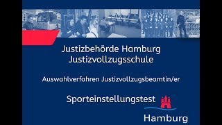 Sporteinstellungstest für Bewerberinnen im Justizvollzugsdienst [upl. by Anaimad196]