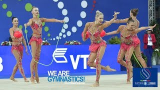 2017 Rhythmic Worlds Pesaro ITA  Groups Allaround Competition Highlights  We Are Gymnastics [upl. by Tildy]