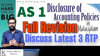 AS 1 in Malayalam  CA CMA Inter  Accounting Standard  Disclosure of Accounting Policies [upl. by Fablan]