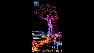 Impressive drone light show in Changchun China [upl. by Drofliw]