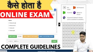 How to give Online ExamCBT computer based Test complete guidelines  Higher Education [upl. by Ailen]