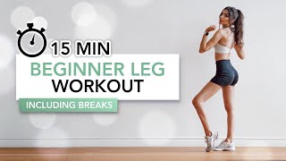 15 MIN BEGINNER LEG WORKOUT  Başlangıç Seviye Bacak Antrenmanı  Eylem Abaci [upl. by Nilac363]