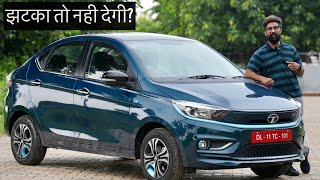 Tata Tigor EV Review  Range Power Running Cost Performance in Rain  AutoYogi [upl. by Naltiak585]