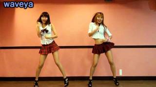 Tara roly poly dance tutorial  Waveya Ari MiU [upl. by Yznil]