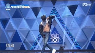 VIETSUB PRODUCE 101 EP01  KIM SAMUEL FULL CUT [upl. by Ahsiemak]