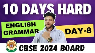 Class 10 English Grammar 😍CBSE Previous Year Questions 🔥CBSE Latest Pattern CBSE 2024 BOARDS [upl. by Akessej]