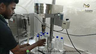 Water Bottle Cap Sealing Machine  Screw Capping Machine [upl. by Enyawal]