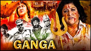 Ganga Full Movie गंगा  Malashri Srinivasa Murthy  South Action Movies  Hindi Action Movies [upl. by Anitroc]