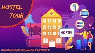 HOSTEL TOUR  BELARUSIAN STATE MEDICAL UNIVERSITY  MINSK  BELARUS [upl. by Nester]