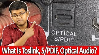 Optical Audio  Toslink SPDIF Explained In Hindi [upl. by Ailssa]