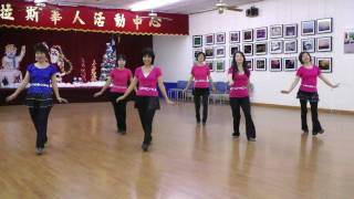 Tennessee Waltz Supreme  Line Dance Demo amp Teach [upl. by Dhumma15]