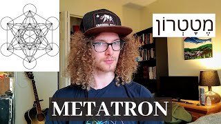 Archangel Metatron Explained Kabbalah Tree of Life amp Metatrons Cube [upl. by Jeni]