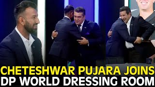 CheteshwarPujara Joins THE DP WORLD DRESSING ROOM  ZA1A [upl. by Fellner]