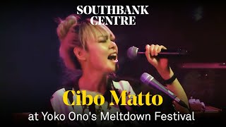 Cibo Matto Yuka Honda and Miho Hatori  Full Live Concert in HD [upl. by Gilles144]