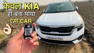 New KIA SELTOS 2023 HTK Plus  iMT 🔥 Much Value for Money [upl. by Eidroj]