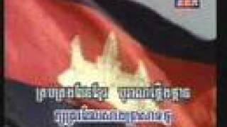 នគររាជ Cambodian national anthem TVK  full version [upl. by Finley]