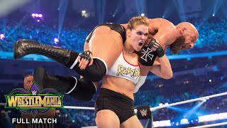 FULL MATCH  Ronda Rousey amp Kurt Angle vs Triple H amp Stephanie WrestleMania 34 [upl. by Engleman478]