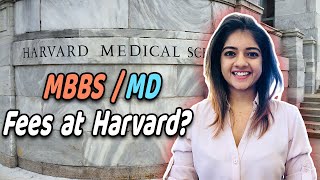 Meet Harvard Medical Student BioMedical Engineer  MBBS  MD Fees at Harvard [upl. by Ikoek]