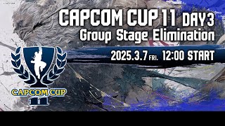 【日本語実況】「CAPCOM CUP 11」 Day3「Group Stage Elimination  Day3」 [upl. by Gnous]