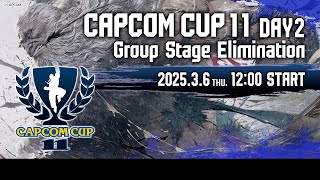 【日本語実況】「CAPCOM CUP 11」 Day2「Group Stage Elimination  Day2」 [upl. by Adnopoz757]