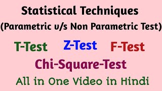 All Statistics Testing t test  z test  f test  chi square test in Hindi [upl. by Tnafni298]