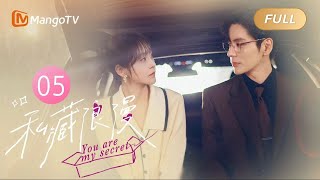 【ENG SUB】You Are My Secret  EP5 Husband Protects Me from a Man with a Knife  MangoTV Philippines [upl. by Buckels863]