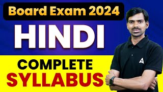 Class 12 Hindi Syllabus 202324 [upl. by Jerri]