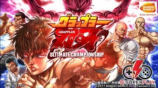 The Insanity of Grappler Baki and Why You Should Care [upl. by Sifan]