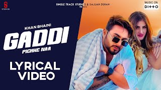 Gaadi Official Audio Song Bohemia Pardhaan Sukhe Muzical Doctorz  Latest Songs 2018 [upl. by Grigson]