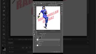 Rahmanullah Gurbaz Afghan Cricketer Photo Edit [upl. by Quar]