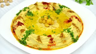 Hummus libanez  Hummus recipe  JamilaCuisine [upl. by Adama114]