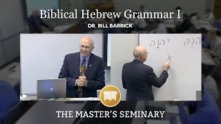 Lecture 3 Biblical Hebrew Grammar I  Dr Bill Barrick [upl. by Aneis]