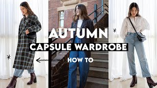 AUTUMN CAPSULE WARDROBE GUIDE  30 Outfit Ideas To Wear [upl. by Onilatac403]