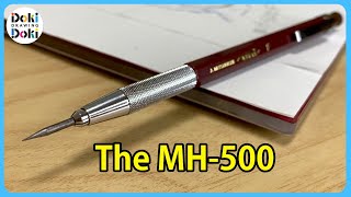 Why We Love This Pencil｜Mitsubishi Uni MH500 [upl. by Amein199]