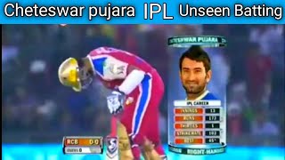 Cheteshwar Pujara IPL Unseen Batting [upl. by Philbin]