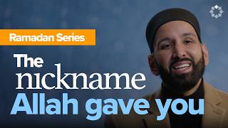 They May Have Another Name For You  Barzakh  Other Side Ep3  Dr Omar Suleiman  Ramadan Series [upl. by Sidwell]